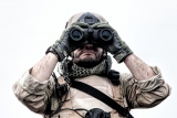 Can Night Vision Binoculars Be Used In Daylight?
